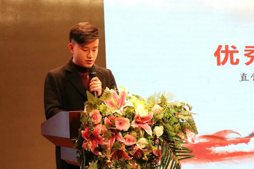 Tang Bin (2) .jpg