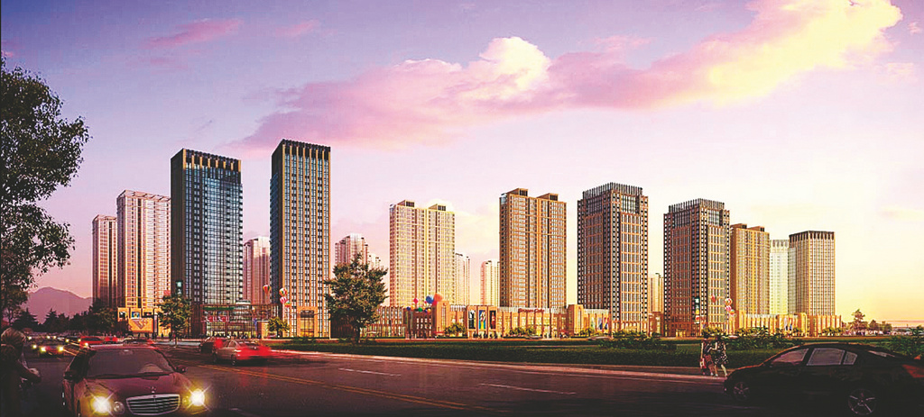 배트맨 토토 모바일 Northeast E-Commerce City (2016 Liaoning Province, 배트맨 토토 모바일 City의 Double Standard Chemical Site) _1.jpg