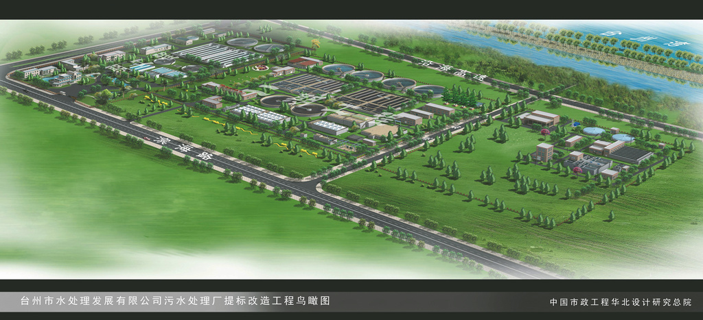 Taizhou 수처리 개발 토토 사이트., Ltd._1.jpg