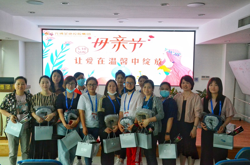 wechat picture_20200509183645.jpg