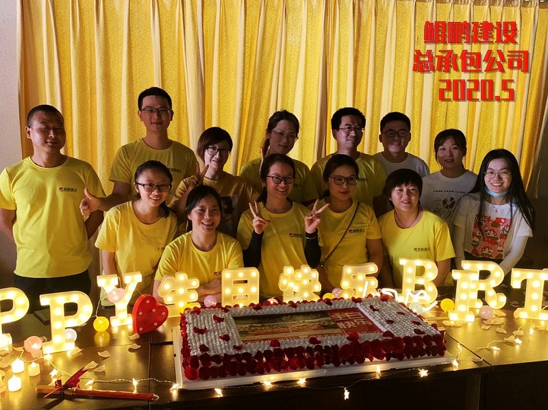 wechat picture_20200527101712_copy.jpg