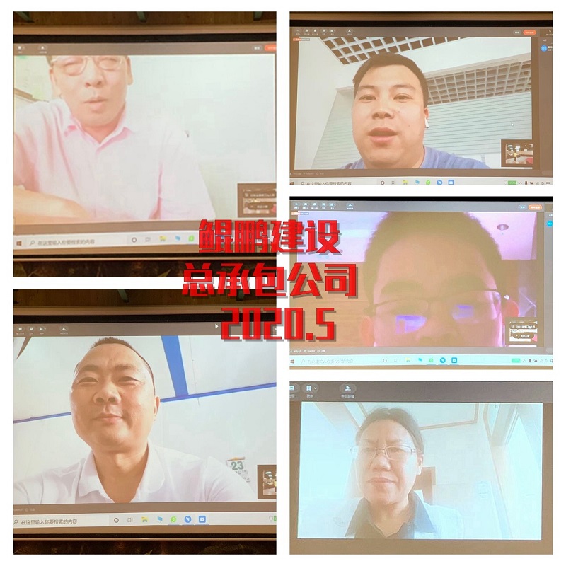 wechat picture_20200527101905_copy_copy.jpg