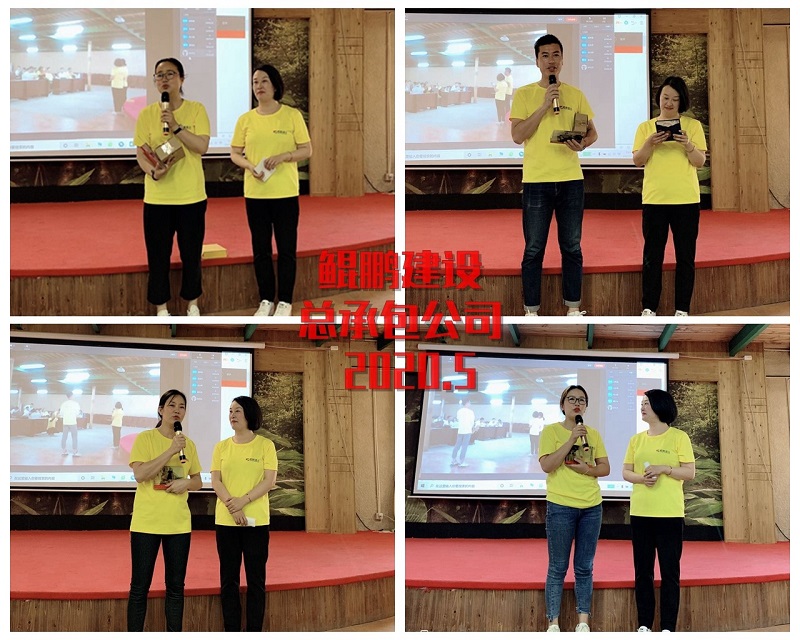 wechat picture_20200527101818_copy_copy.jpg